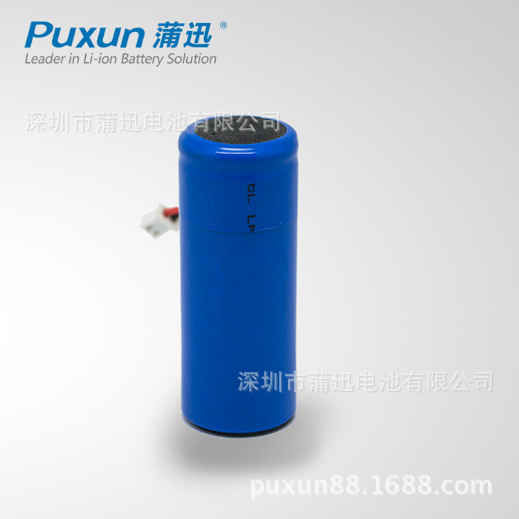 18650�늳�