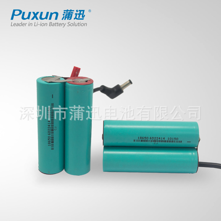 7.4V�늳ؽM