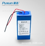 7.4V�늳� 15.4Ah18650�늳� �ɴ��늳ؽM 7.4V�t(y��)����е늳ؽM