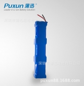 12V�늳ؽM �����Ĳ�18650�늳� ��������8.8Ah�늳ؽM