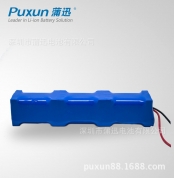 14.8V�늳�