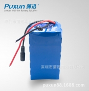 14.8V�늳�(18650�늳ؽM)