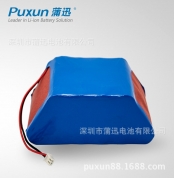 18V�늳أ�6600mah��
