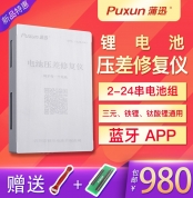 �늳����܉����ޏ�(f��)�x
